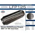 Гофра Глушителя Citroen C4/C5/Picasso Peugeot 308 1.6 16V (Interlock) EuroEX арт. LFP125