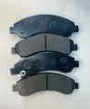 Колодки передние MARKON Great Wall Wingle 3 [2.2 8V 5MT пикап 4X4 бензин]
