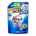Kao Attack EX Gel Высокоэффективный гель для стирки белья Тройная сила 1590 гр на 53 стирки в мягкой упаковке