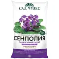 Грунт Сад Чудес Сенполия черный, 5 л, 1.1 кг, 5 шт.