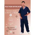Медицинский костюм мужской Манчестер цвет т-синий/серый, размер 76/78