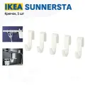 Кухонные крючки IKEA - SUNNERSTA (суннерста), цвет белый, 2 см, 5 шт в набор