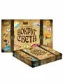 Dream makers Настольная игра Вокруг света