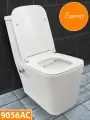 Унитаз моноблок безободковый с функцией биде Laguraty 9056 AC