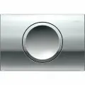 Смывная клавиша Geberit Delta15 115.109.21.1