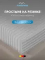 Medsleep Простыня на резинке двуспальная Линдау перкаль, хлопок, 160x200 +25, светло-серая