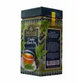 ZYLANICA Ceylon Premium tea collection Black Tea OPA 200г Ж/Б