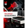Электрический гриль для кухни Rock Kitchen RK-CG813B-SS