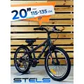 Велосипед детский 20 STELS TURBO 220 V, рама 11 NEW 2025, серый, 6 скоростей, на рост 115-135см, городской скоростной