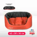 Лежанка для собак и кошек Zooexpress Oxford №1 со съемной подушкой, 43х30х16 см, красный/серый