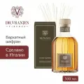 Dr. Vranjes Velvet Saffron диффузор 500 мл (аромат вельвет и шафран)