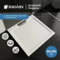 Премиальный поддон для душа INRAIN из искусственного камня квадратный A-01 90х90х3см Белый с накладкой на сифон