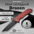 Складной туристический нож CIVIVI Brazen D2 Steel Black stonewashed Handle G10 Burgundy C2023B