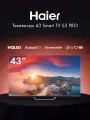 Телевизор Haier 43 HQLED S2 PRO Smart TV (DH1PMAD00RU), черный