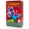 Настольная игра «Спящие королевы» Делюкс