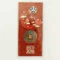 25 рублей 2018 Эмблема - Чемпионат мира по футболу, UNC, цветная в блистере