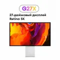 Монитор Kuycon G27-X Retina 5K / 60 Гц / 27 дюймов / 5120х2880 / с перфорацией / с регулировкой высоты и наклона