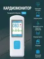 Умный пульсометр Bluetooth: Цветной экран 1.3 + мониторинг ЧСС 24/7 | Водонепроницаемый