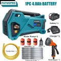 Беспроводной поливочный насос Makita 18 В 500 Вт 10 м 1PC 4.0Ah Battery