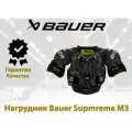 Нагрудник игрока BAUER Supreme M3 (JR, S)