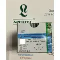 МОНОФИЛ мононить Полипропилен, USP 0 (МР 3,5) синяя 75 см, с иглой Колющая HR-30, (20 шт/уп), шовный хирургический материал Линтекс (Россия)