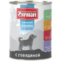 Корм для щенков Четвероногий Гурман Мясной рацион, беззерновой, говядина 850 г