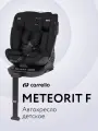 Автокресло Carrello Meteorit F, Isofix, для новорожденных, поворотное, от 0 до 12 лет, черный