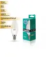 (10 шт.) Светодиодная лампочка Camelion Свеча E14 10W(840lm 220°) 4500K 4K матов. 107x38 пластик LED10-C35/845/E14 Нейтральный белый. Цоколь E14