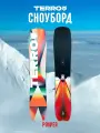 Сноуборд TERRO - POWER 25/26