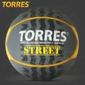 Баскетбольный мяч TORRES Street B02417, р. 7