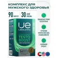 Ультра Энерджи Тестобуст капсулы 90 шт UESUPPS