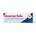 Камистад Бэби гель д/мест. прим. туба20 мл
