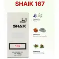 Парфюмерная вода Shaik № 167 25мл