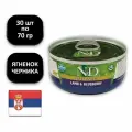 Влажный корм Farmina N&D Prime для любых кошек, ягненок с черникой (30шт в уп) 70 гр