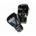 C152 Перчатки боксерские Clinch Prime 2.0 черно-бронзовые - Clinch - Черный - 14 oz