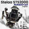 Катушка для спиннинга Admiral Stelaa STS2000