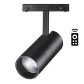Магнитный трековый светильник для шинопровода Flum 20W 3000-6500КNovotech 358632
