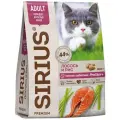 Сухой корм для взрослых кошек SIRIUS Лосось и рис, 1.5 кг