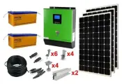 Резервная солнечная электростанция 5кВт*ч в сутки