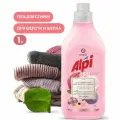 GRASS, Гель-концентрат для шерсти и шелка ALPI,1л 125880
