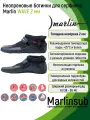 Неопреновые боты для серфинга и водных видов спорта Marlin WAVE 2 мм 41, черный