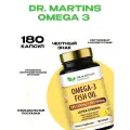 Омега 3 рыбий жир от Dr. Martin, 1200 мг 180 капсул, для здоровья организма