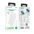 Внешний аккумулятор Borofone BJ55 10000 mAh / Пауэрбанк, power bank, белый