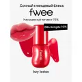 Интенсивный глянцевый блеск для губ fwee 3D Voluming Gloss B04 Aengdu 70%