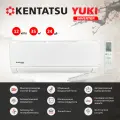 Инверторный кондиционер Kentatsu YUKI Inverter KSGYK35HZRN1/KSRYK35HZRN1 на 4 кВт (до 35 м2), A, белый
