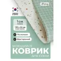 Коврик кухонный Dfang Тераццодвусторонний, нескользящий 120x44x1 см