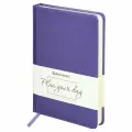 Ежедневник недатированный А5 Brauberg Imperial (160 листов) обложка кожзам, фиолетовый, 2шт. (111854)