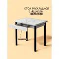 77х58 (116) см Раскладной кухонный стол с ящиком, для кухни, столовой, дачи и дома, с металлическими ножками, цвет Венис