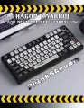 Кейкапы для механической клавиатуры - Игра CS 2, CS GO Printstream, набор из 122 клавиш