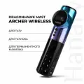 Машинка роторная беспроводная Mast Archer Wireless Battery для перманентного макияжа и татуажа, цвет голубой